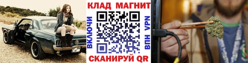 Купить наркотик Белоярский Бошки Шишки  Меф  АМФ  OMG ссылки  ГАШ 