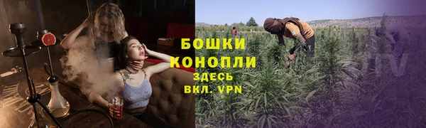 mdma Нягань