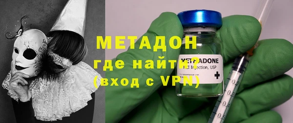 mdma Нягань