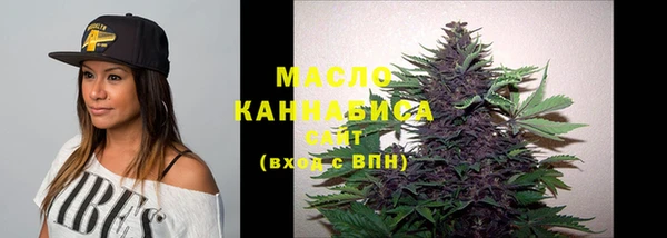 марки nbome Остров