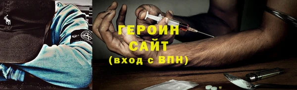 2c-b Нязепетровск