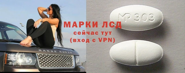 mdma Нягань