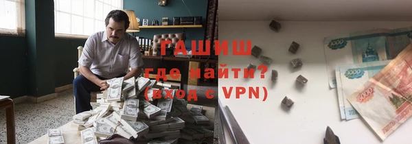 jwh Бикин