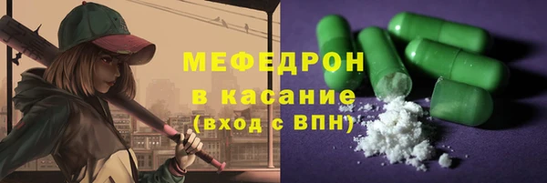 PSILOCYBIN Бугульма