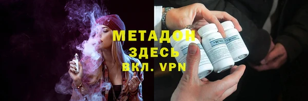 mdma Нягань