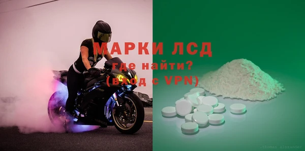 mdma Нягань