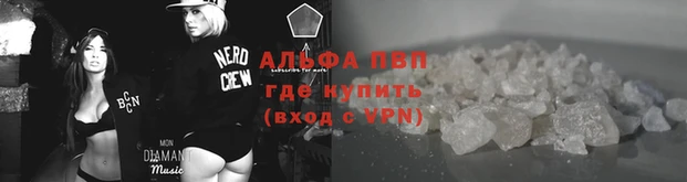 jwh Бикин
