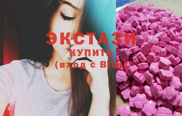 2c-b Нязепетровск