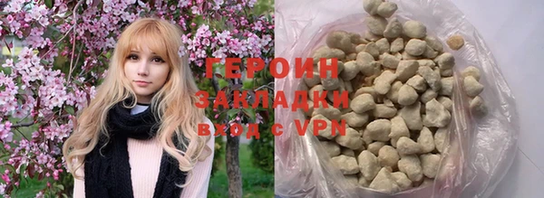 MDMA Беслан