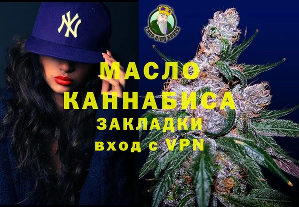 jwh Бикин