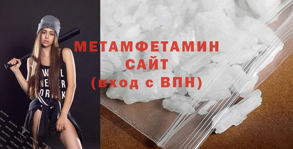 2c-b Нязепетровск