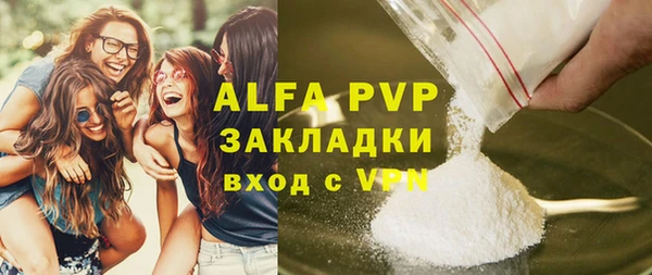 mdma Нягань