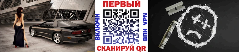 Метамфетамин витя Белоярский